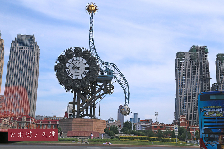 天津自然美景探索之旅