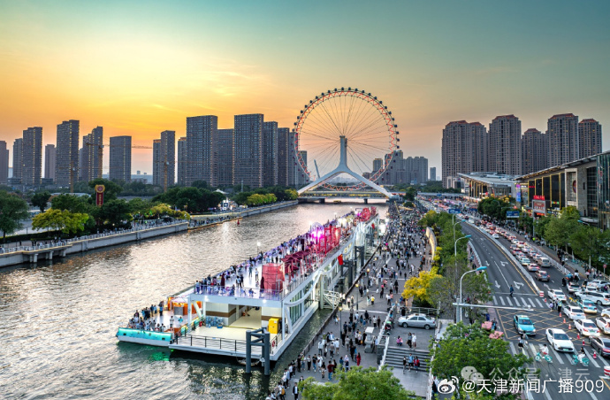 天津,新时代开放窗口与文化枢纽的璀璨明珠