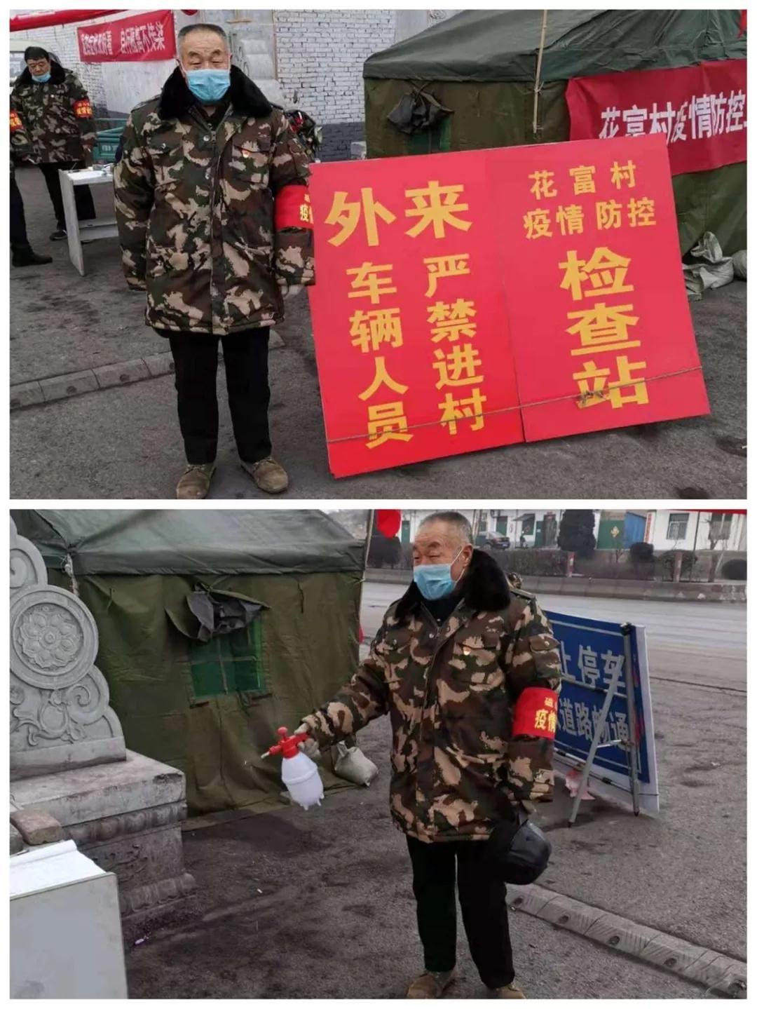 河北发展探析,观点探讨与展望