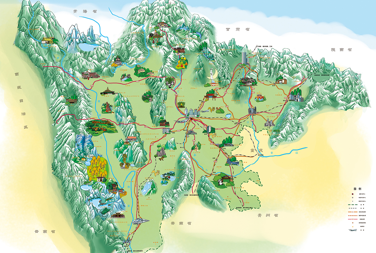 四川,致尊敬的听众朋友们