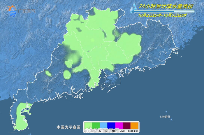 广东,多元文化交融的活力之窗