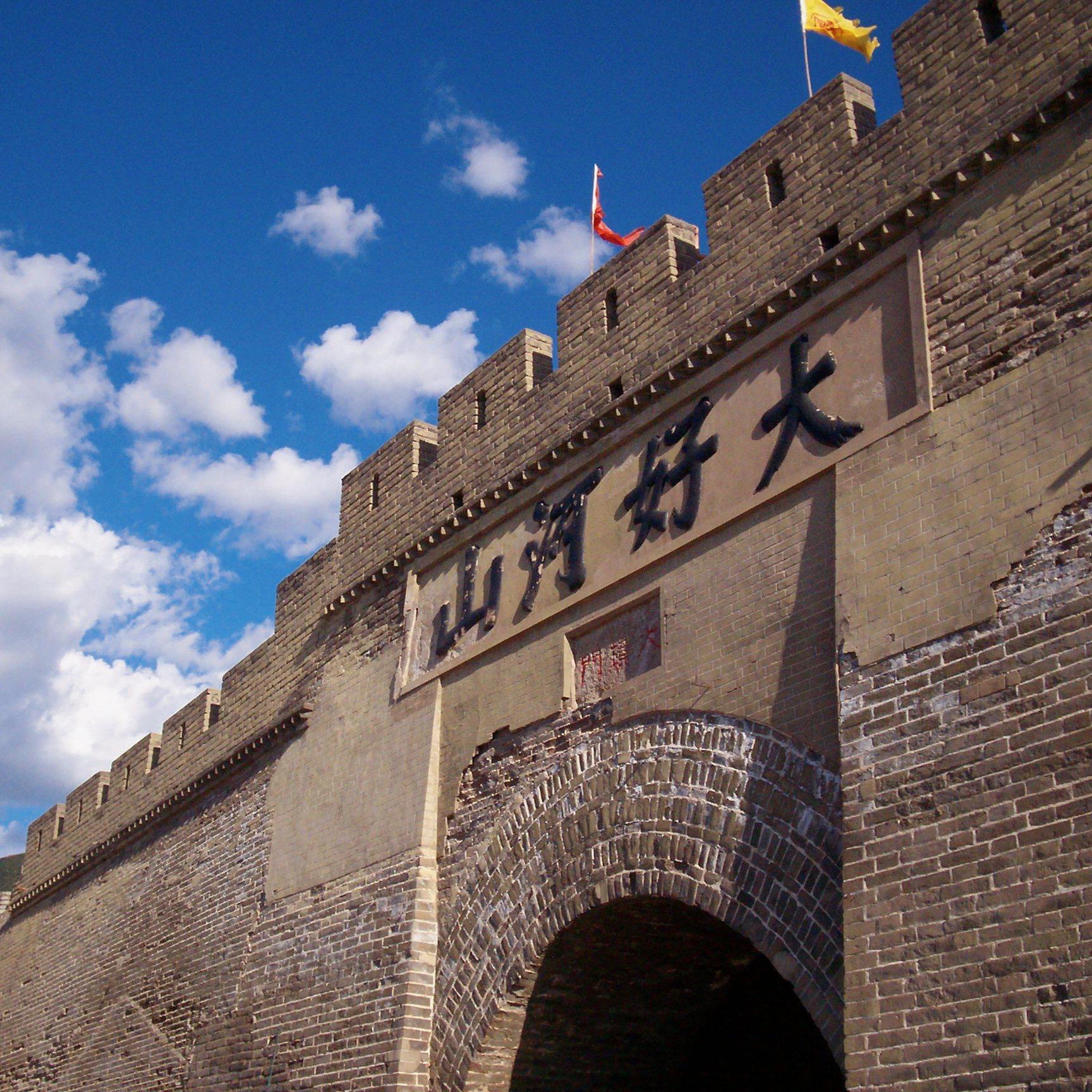 张家口科技之光,新一代高科技产品重塑未来生活体验!