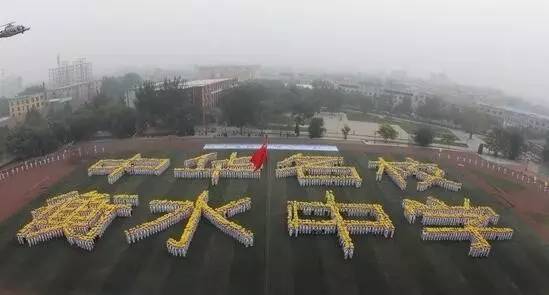 衡水,探寻城市之韵